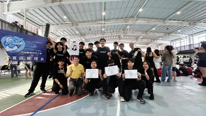 2025元培61週年校慶-元培資訊管理系再次在校慶啦啦隊比賽榮奪甲等圖片