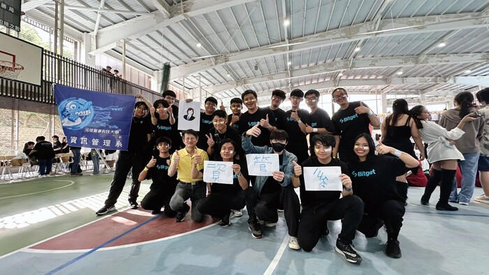 2025元培61週年校慶-元培資訊管理系再次在校慶啦啦隊比賽榮奪甲等圖片